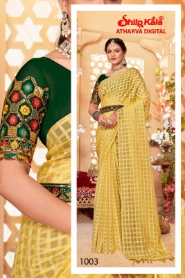 SHILPKALA Embellished Daily Wear Chiffon Saree(Yellow)