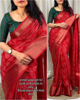 Dhanlaxmi CreationLLP Woven, Temple Border Daily Wear Crepe Saree(Red)