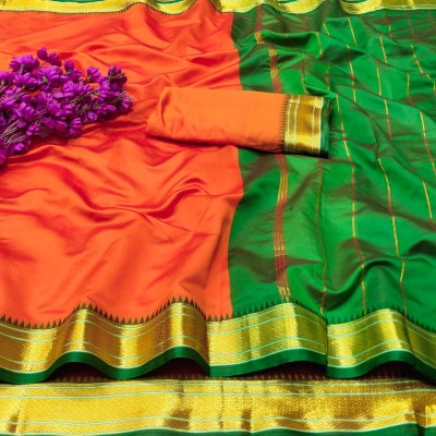 Gajal Self Design Kanjivaram Art Silk, Pure Silk Saree(Orange)