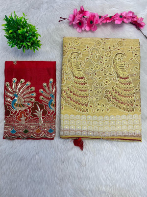 AMIYASILKMILLS Solid/Plain Bollywood Art Silk Saree(Yellow)