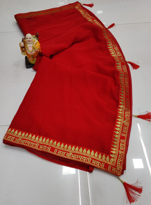 Sadhicreation Solid/Plain, Dyed Bollywood Georgette Saree(Red)