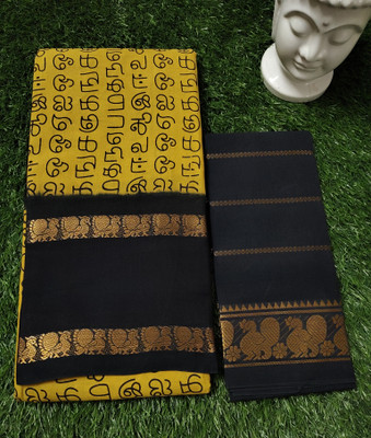 SUBHAKARA ENTERPRISES Printed, Tie-Dye Madurai Pure Cotton Saree(Pack of 2, Yellow, Black)