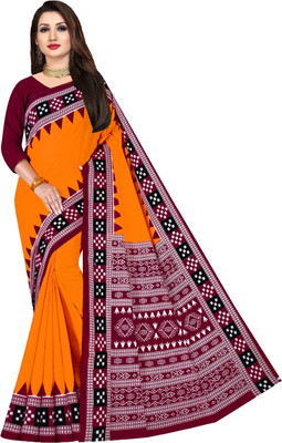ARTFULTHREADS Printed Sambalpuri Pure Cotton Saree(Yellow)