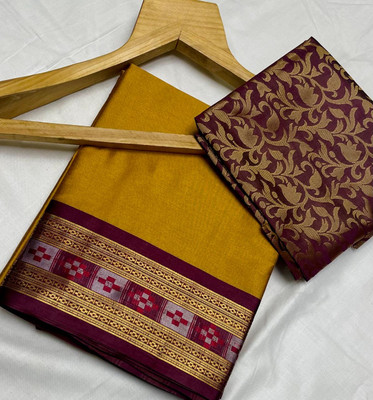 Paramparik Textile Woven Banarasi Cotton Silk Saree(Mustard)