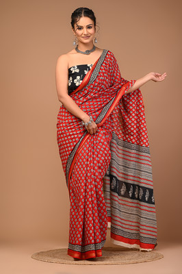 LOVWEAR Printed Ikkat Pure Cotton Saree(Red)