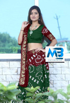M.B.ENTERPRISE Printed Bandhani Art Silk Saree(Pink)
