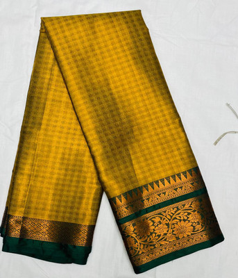 Paramparik Textile Solid/Plain, Woven Gadwal Cotton Silk, Jacquard Saree(Pink)