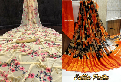 Sanjana Silk Floral Print Bollywood Georgette Saree(Pack of 2, Yellow)