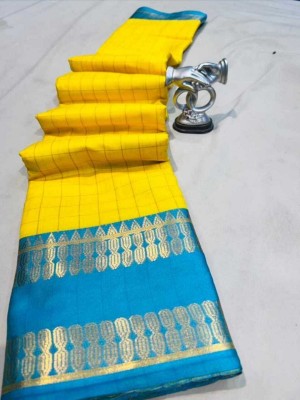 nilfashion Embellished, Self Design, Woven, Striped Kanjivaram Cotton Silk, Jacquard Saree(Yellow)