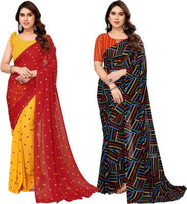 kashvi sarees Printed Daily Wear Georgette Saree(Pack of 2, Red, Yellow, Multicolor)