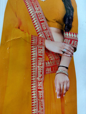 Aadishri Solid/Plain Daily Wear Georgette Saree(Yellow)