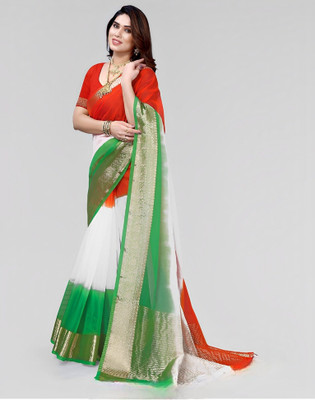 KOTHARI SKT Self Design Bandhani Organza Saree(Multicolor)