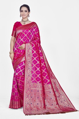 stree silk Woven, Self Design Banarasi Art Silk Saree(Pink)