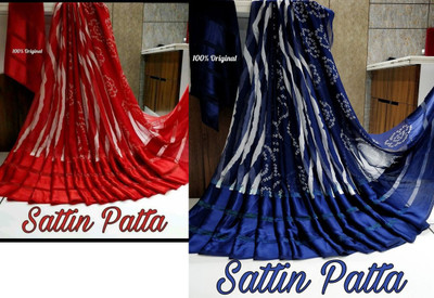 Sita Self Design Bandhani Georgette Saree(Pack of 2, Dark Blue, Red)