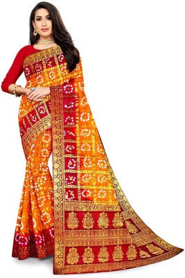PANKHUDI FASHION Self Design Daily Wear Art Silk Saree(Red)