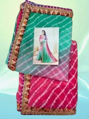 Aruna Sarees Printed Bollywood Georgette Saree(Pink, Green)