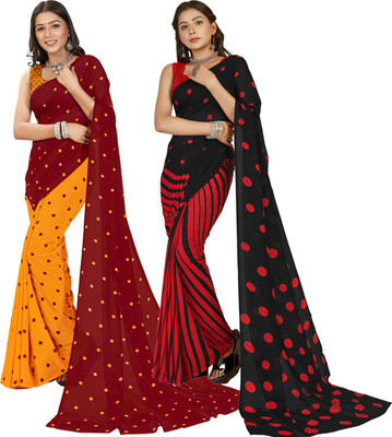 Anand Sarees Self Design Daily Wear Georgette Saree(Pack of 2, Multicolor, Red, Yellow)