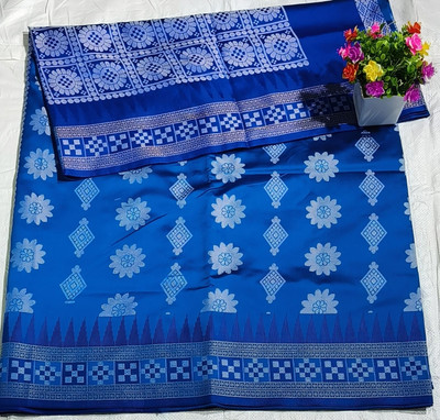 Cirkirow Temple Border, Woven Sambalpuri Handloom Silk Blend Saree(Blue)