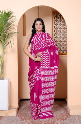 Shyamcreation Printed Ikkat Pure Cotton Saree(Pink)