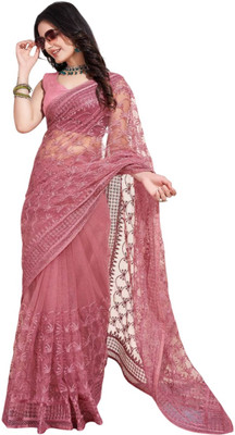 Julee Embroidered Bollywood Net Saree(Multicolor)