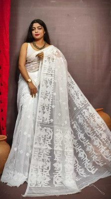 M STORE Self Design Jamdani Cotton Silk Saree(White)