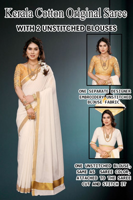 Gugaliya Solid/Plain Kasavu Pure Cotton Saree(Beige)