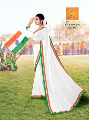 Veer Vision Embroidered, Dyed, Striped Bollywood Georgette Saree(White)