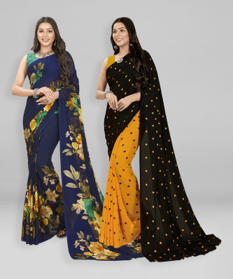 kashvi sarees Printed, Paisley, Ombre, Striped, Geometric Print, Animal Print, Floral Print, Checkered Daily Wear Georgette Saree(Pack of 2, Dark Blue)