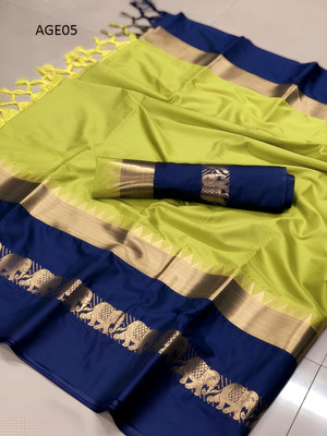 MoonTextile Animal Print Assam Silk Cotton Silk Saree(Multicolor)