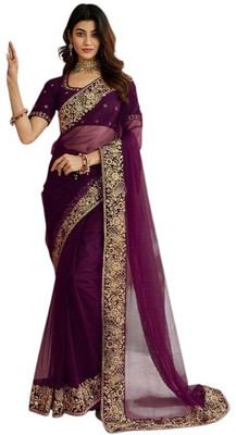 PBITAL Embroidered Bollywood Net Saree(Purple)