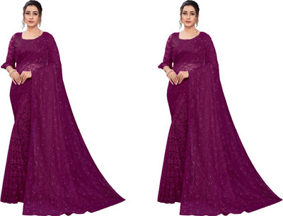 Nilkanthvarni Creation Self Design Bollywood Net Saree(Pack of 2, Purple)