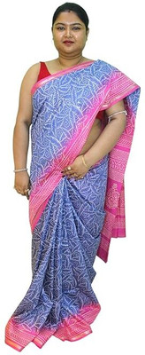 Generative Printed, Floral Print, Geometric Print, Blocked Printed Daily Wear Art Silk Saree(Blue)