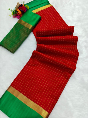 Gajal Self Design Kanjivaram Art Silk, Pure Silk Saree(Red)