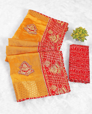 Dhanlaxmi Creation Solid/Plain, Embroidered, Tie-Dye, Woven Bandhani Cotton Blend Saree(Yellow)