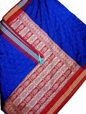 Hozaifa Sarees Self Design Sambalpuri Silk Blend Saree(Dark Blue)