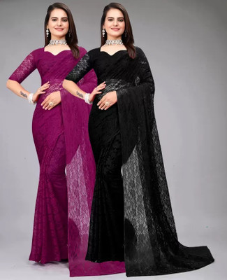 Vragi Self Design Bollywood Net Saree(Pack of 2, Multicolor)