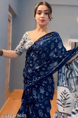 Shiv Clothe Printed Ikkat Pure Cotton Saree(Blue)