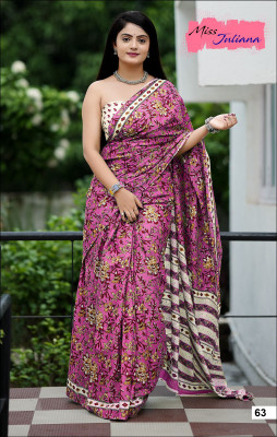 ARSH ENTERPRISE Printed Ikkat Pure Cotton Saree(Pink)