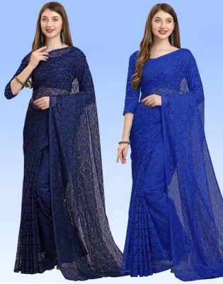 Sarvada Embellished Bollywood Net, Brasso Saree(Pack of 2, Dark Blue, Blue)