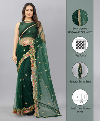 Barkiya Creation Embroidered Bollywood Net Saree(Dark Green)