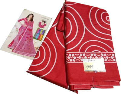 Akshaya Printed, Self Design Daily Wear Art Silk Saree(Red)