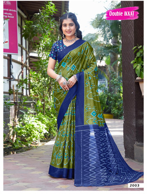 JASU CREATION Printed Ikkat Pure Cotton Saree(Light Green)