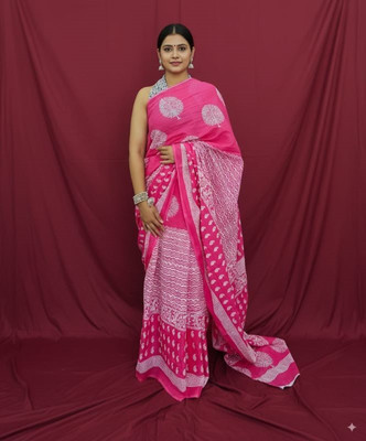 Reet Designer Printed Daily Wear Cotton Blend Saree(Pink)