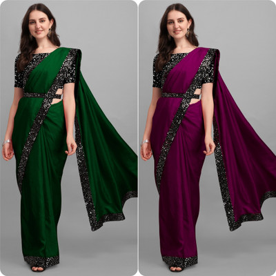 DIVYASHAKTI FASHION Solid/Plain Bollywood Art Silk Saree(Multicolor)