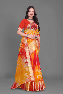 Aarunika MNT Solid/Plain Bollywood Organza Saree(Red)