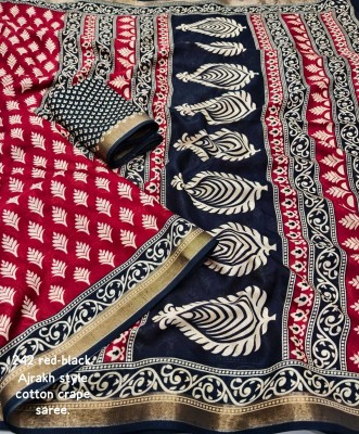 KHIMAJMAAFASHION Applique, Blocked Printed, Woven Handloom Cotton Silk Saree(Multicolor)