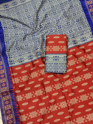 Arzoo kala textiles Temple Border, Woven Sambalpuri Art Silk Saree(Orange)