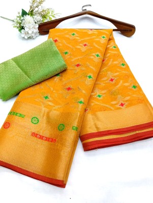 Gajal Printed Kanjivaram Pure Cotton, Cotton Silk Saree(Yellow)