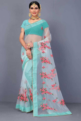 skyfiesta Embroidered Kanjivaram Net Saree(Blue)