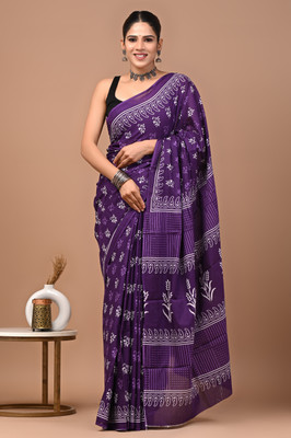 Tetarwal Printed Daily Wear Pure Cotton Saree(Purple)
